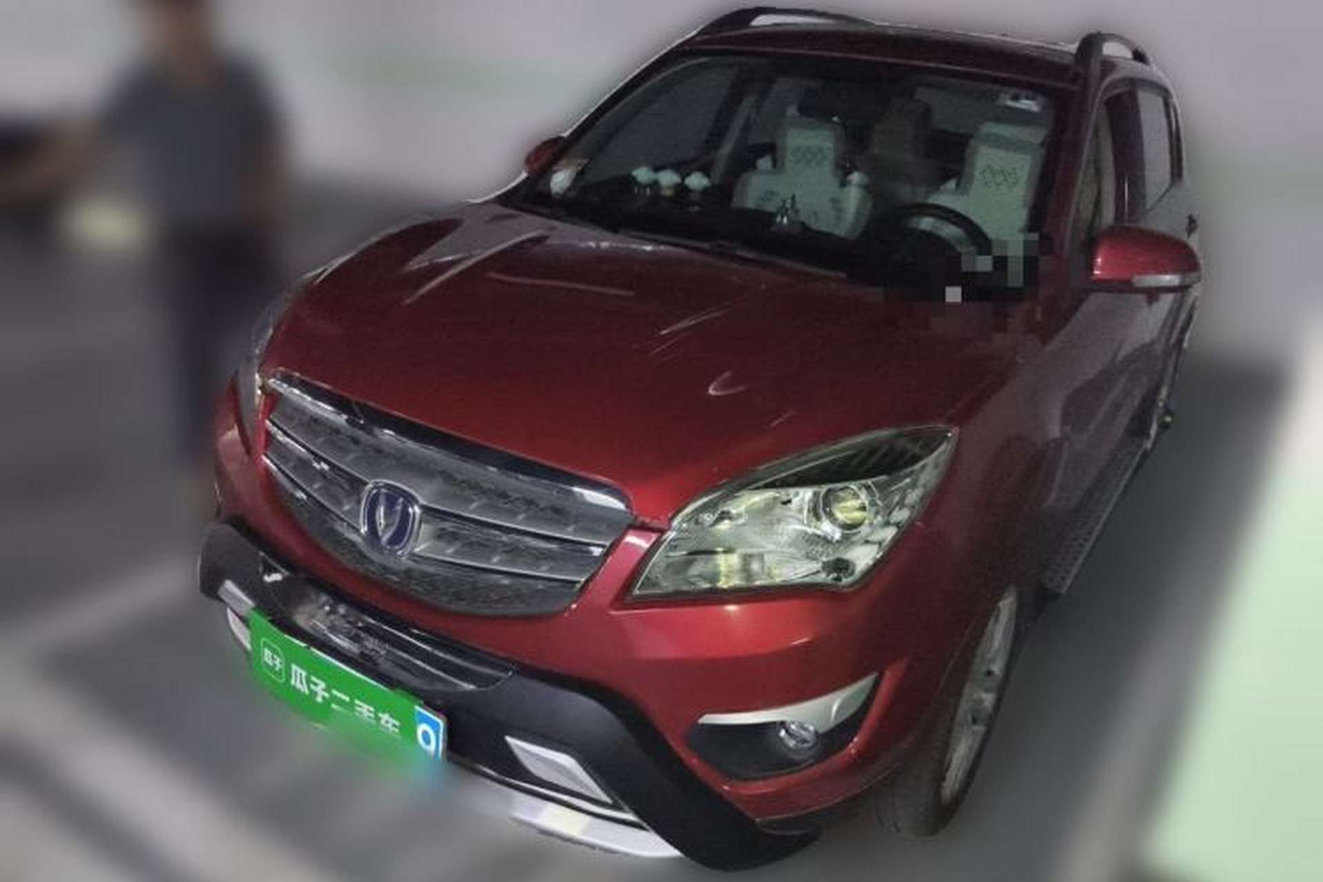 Used CHANGAN CS35 2012 1.6L Manual Comfort Edition China IV Standard Front Left 45 Deg