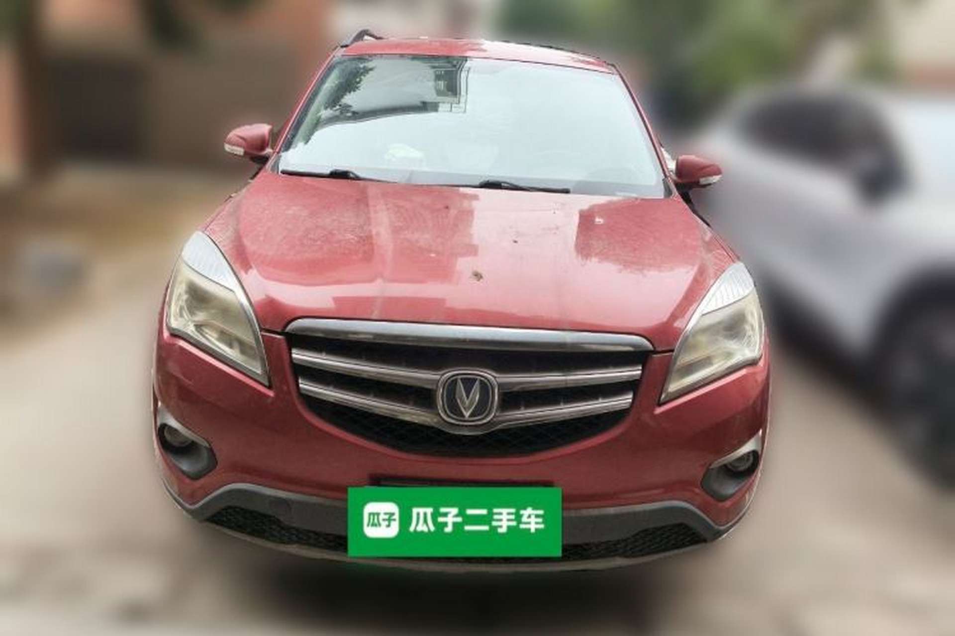 Used CHANGAN CS35 2012 1.6L Automatic Luxury Version China V Standard Front