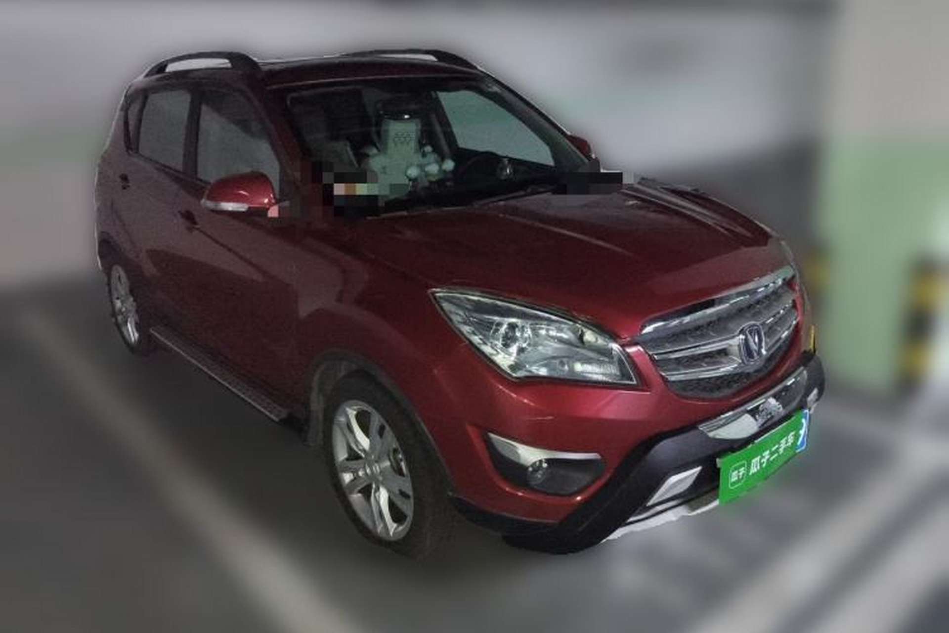 Used CHANGAN CS35 2012 1.6L Manual Comfort Edition China IV Standard Front Right 45 Deg