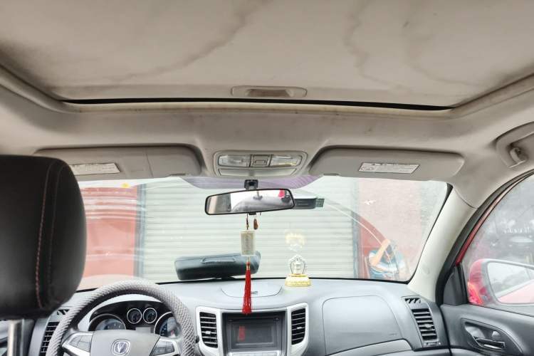 Used CHANGAN CS35 2012 1.6L Manual Luxury Model China IV Standard Headliner