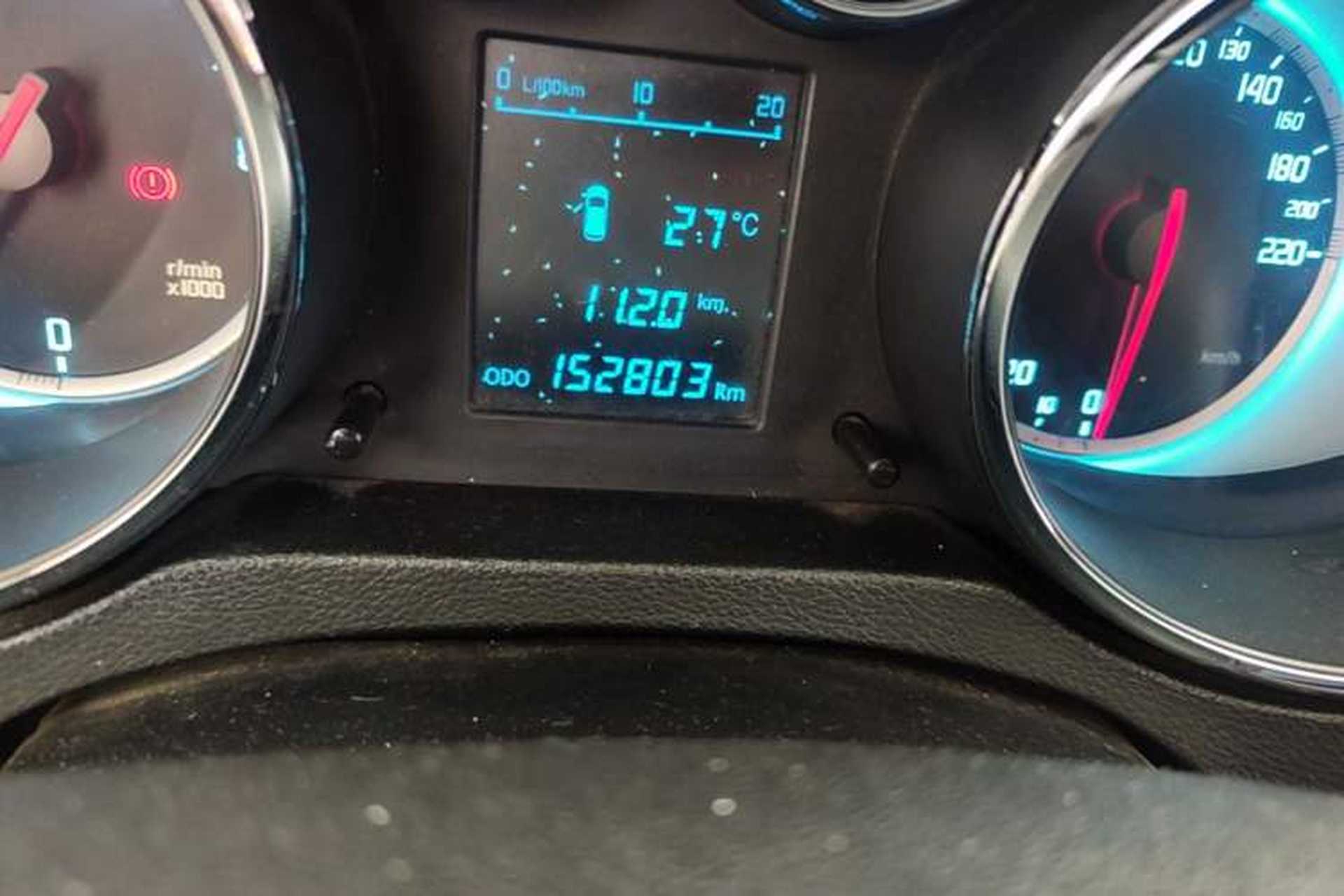 Used CHANGAN CS35 2012 1.6L Manual Luxury Model China IV Standard Odometer Close Up