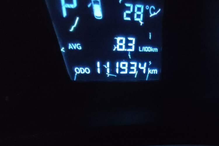Used CHANGAN CS35 2012 1.6L Automatic Luxury Version China IV Standard Odometer Close Up