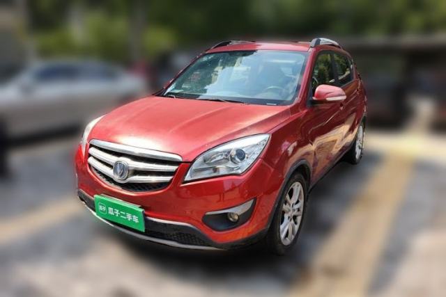 Used CHANGAN CS35 2012 1.6L Manual Luxury Model China IV Standard