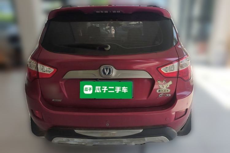 Used CHANGAN CS35 2012 1.6L Manual Luxury Model China IV Standard Rear