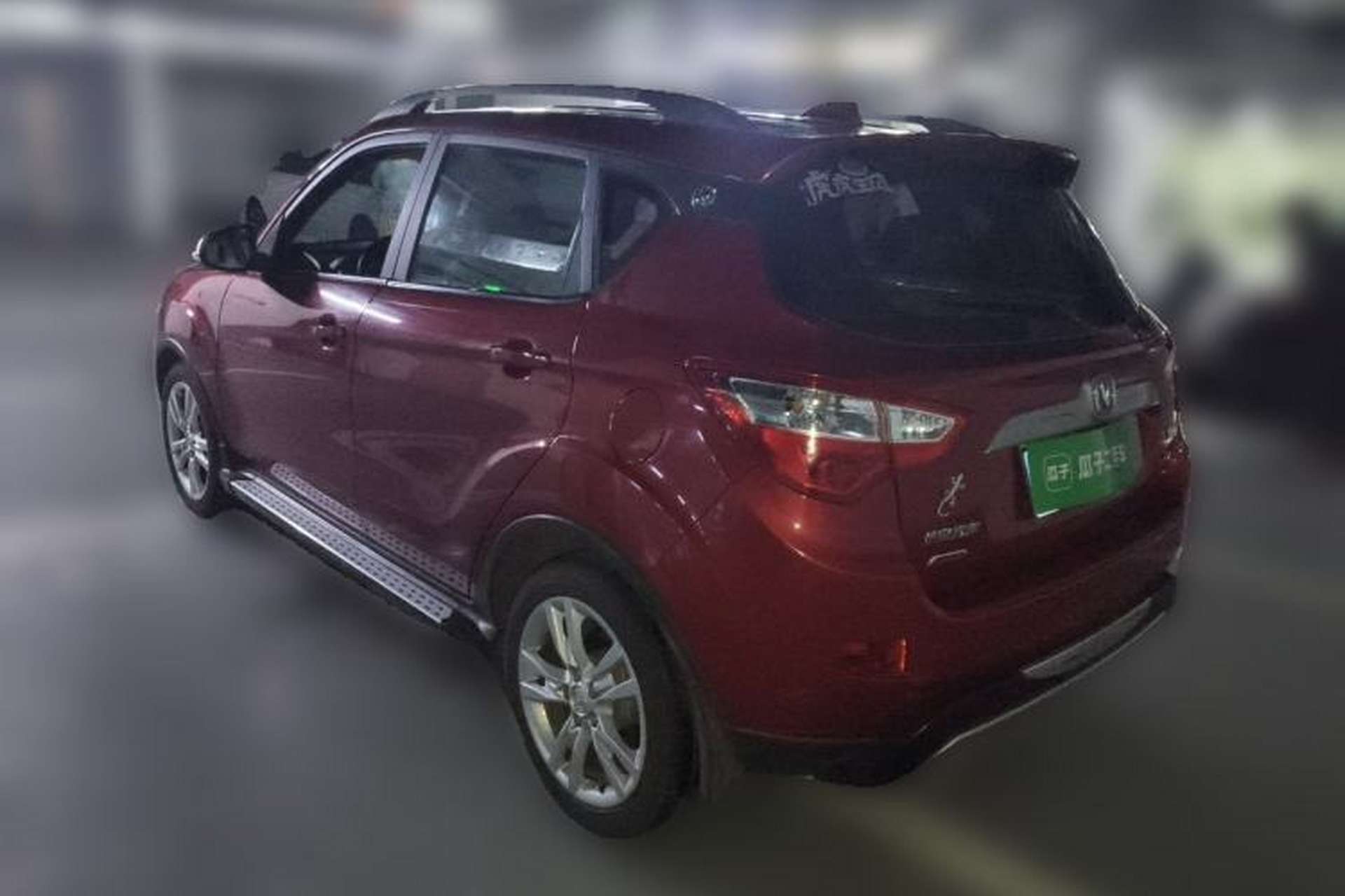 Used CHANGAN CS35 2012 1.6L Manual Comfort Edition China IV Standard Rear Left 45 Deg
