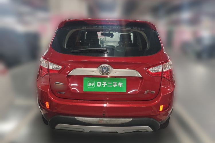 Used CHANGAN CS35 2012 1.6L Automatic Luxury Version China IV Standard Rear