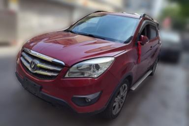 Used CHANGAN CS35 2012 1.6L Manual Luxury Model China IV Standard