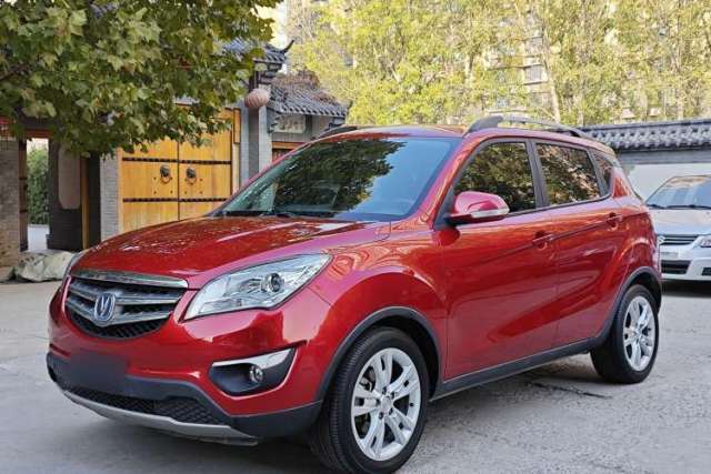 Used CHANGAN CS35 2012 1.6L Manual Luxury Model China IV Standard