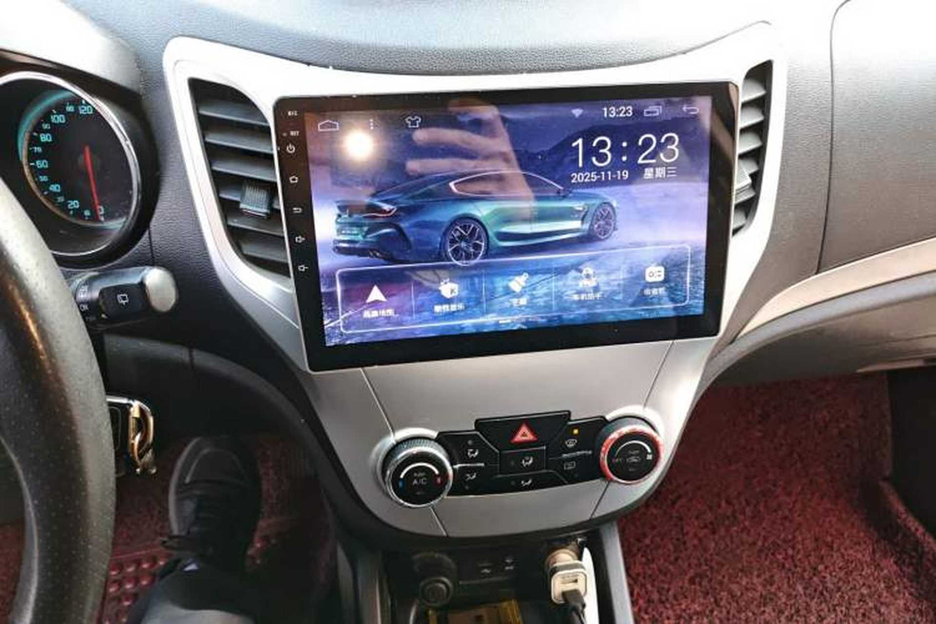 Used CHANGAN CS35 2012 1.6L Manual Luxury Model China IV Standard Audio And AC Panel