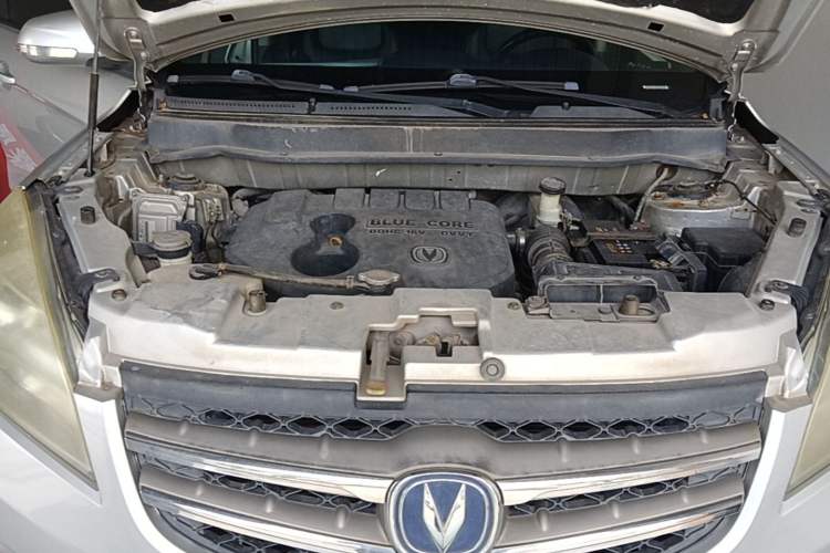 Used CHANGAN CS35 2012 1.6L Manual Comfort Version China V Standard Engine Bay