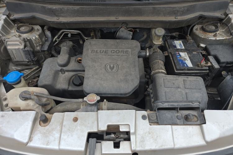 Used CHANGAN CS35 2012 1.6L Manual Luxury Model China IV Standard Engine Bay