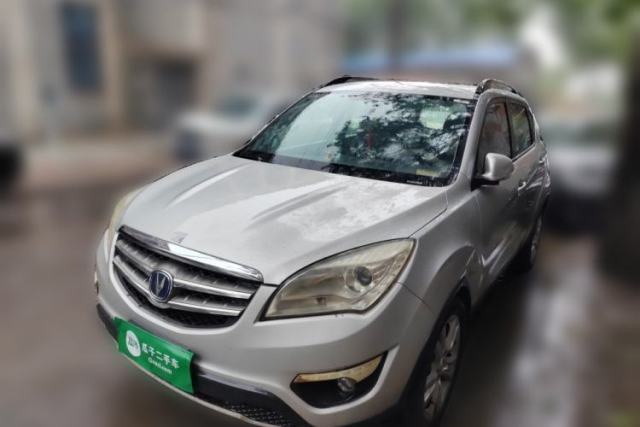 Used CHANGAN CS35 2012 1.6L Manual Luxury Model China IV Standard