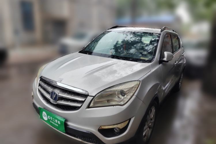 Used CHANGAN CS35 2012 1.6L Manual Luxury Model China IV Standard Guazi used car, China used car export, Used car for sale, Used cars, Cheapest cars for sale