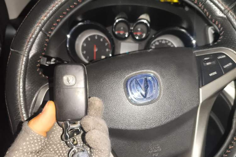 Used CHANGAN CS35 2012 1.6L Automatic Luxury Version China IV Standard Vehicle Key
