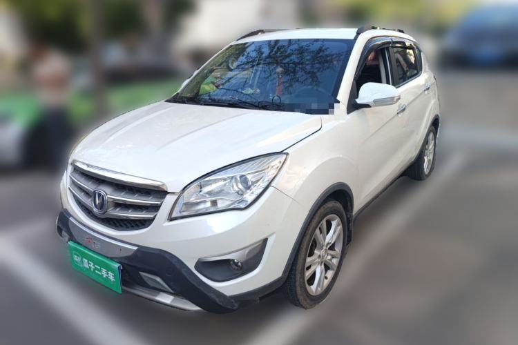 Used CHANGAN CS35 2012 1.6L Automatic Luxury Version China IV Standard Guazi used car, China used car export, Used car for sale, Used  cars, Cheapest cars for sale