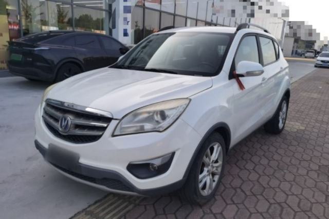 Used CHANGAN CS35 2012 1.6L Manual Luxury Model China IV Standard