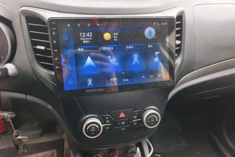 Used CHANGAN CS35 2012 1.6L Automatic Luxury Version China IV Standard Audio And AC Panel