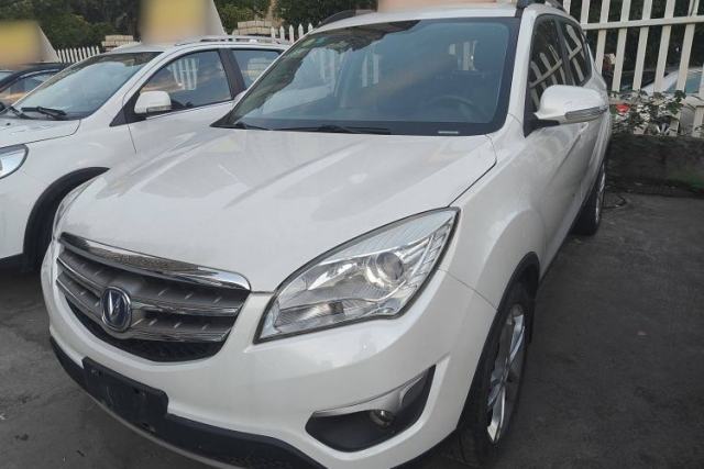 Used CHANGAN CS35 2012 1.6L Manual Luxury Model China IV Standard
