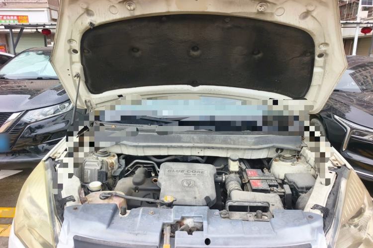 Used CHANGAN CS35 2012 1.6L Automatic Luxury Version China IV Standard Engine Bay