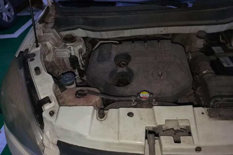 Used CHANGAN CS35 2012 1.6L Manual Luxury Model China IV Standard Engine Bay Right