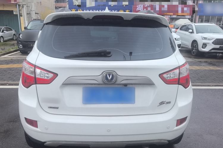 Used CHANGAN CS35 2012 1.6L Automatic Luxury Version China IV Standard Exterior 4