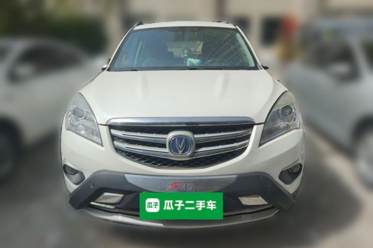 Used CHANGAN CS35 2012 1.6L Automatic Luxury Version China V Standard Front
