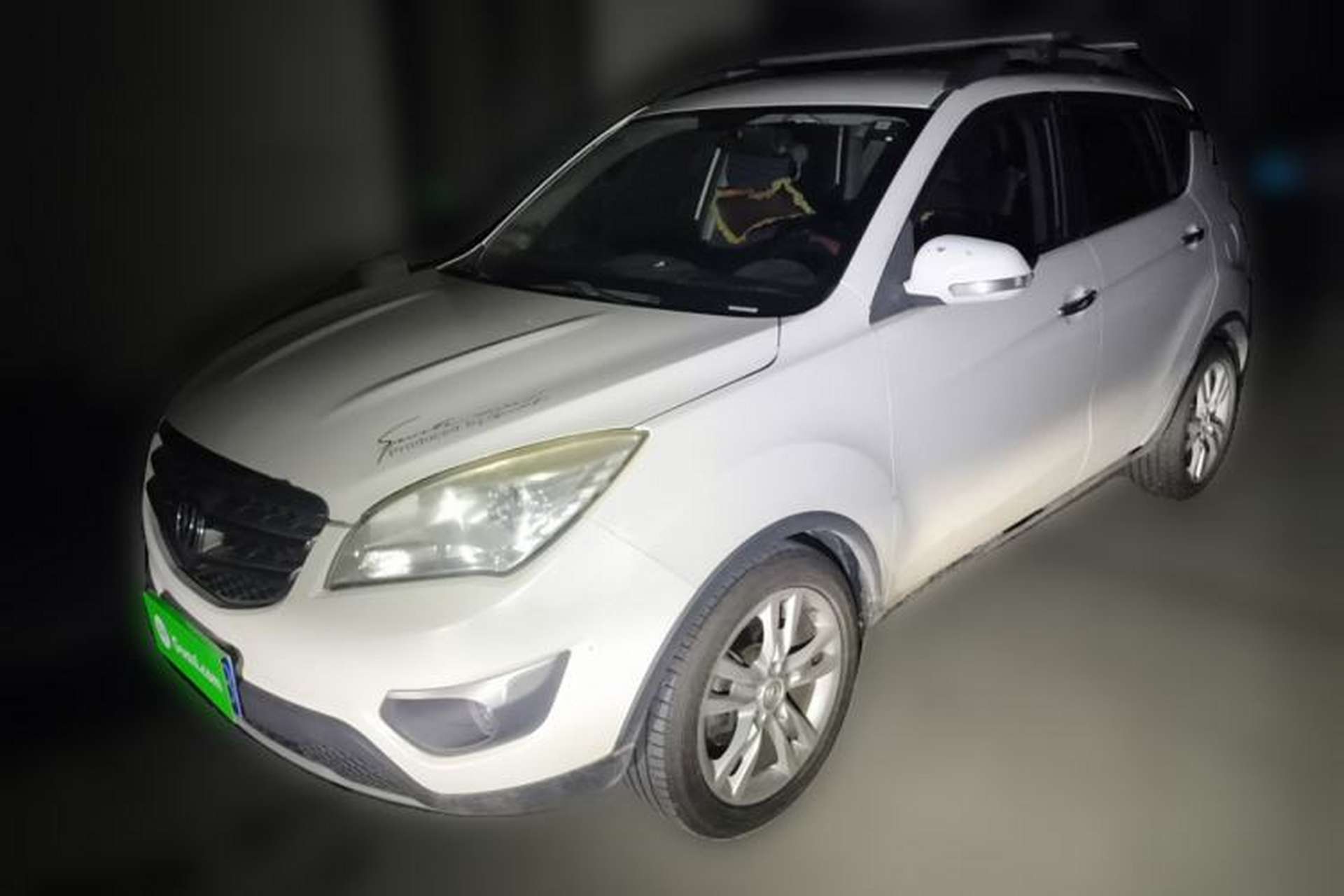 Used CHANGAN CS35 2012 1.6L Automatic Luxury Version China IV Standard Front Left 45 Deg
