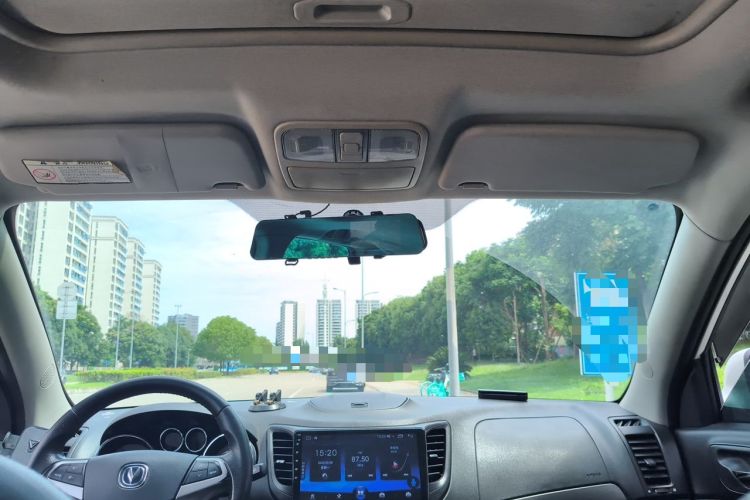 Used CHANGAN CS35 2012 1.6L Manual Comfort Edition China IV Standard Headliner