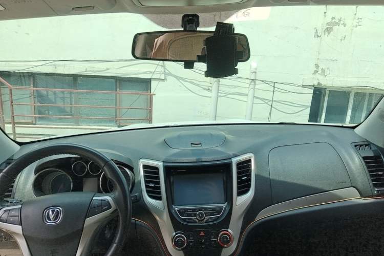 Used CHANGAN CS35 2012 1.6L Manual Comfort Edition China IV Standard Headliner