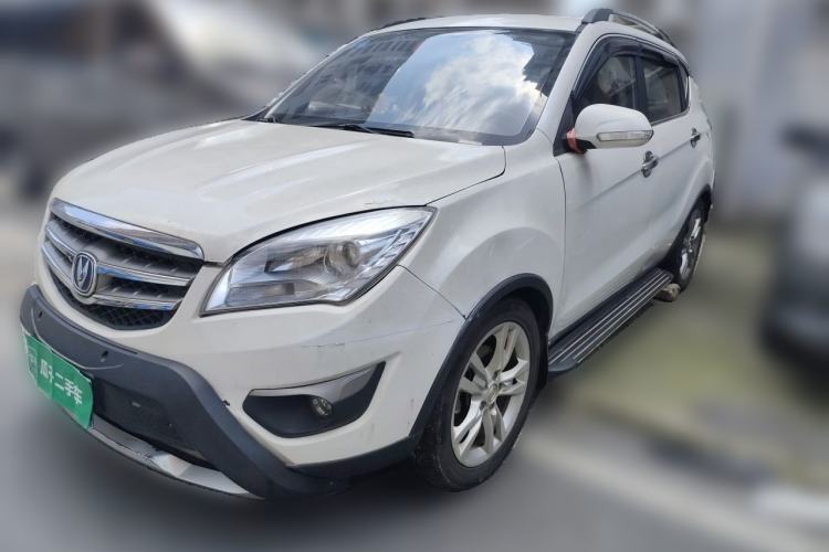 Used CHANGAN CS35 2012 1.6L Manual Comfort Version China V Standard Guazi used car, China used car export, Used car for sale, Used  cars, Cheapest cars for sale