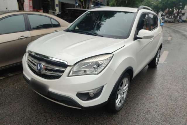 Used CHANGAN CS35 2012 1.6L Manual Luxury Model China IV Standard