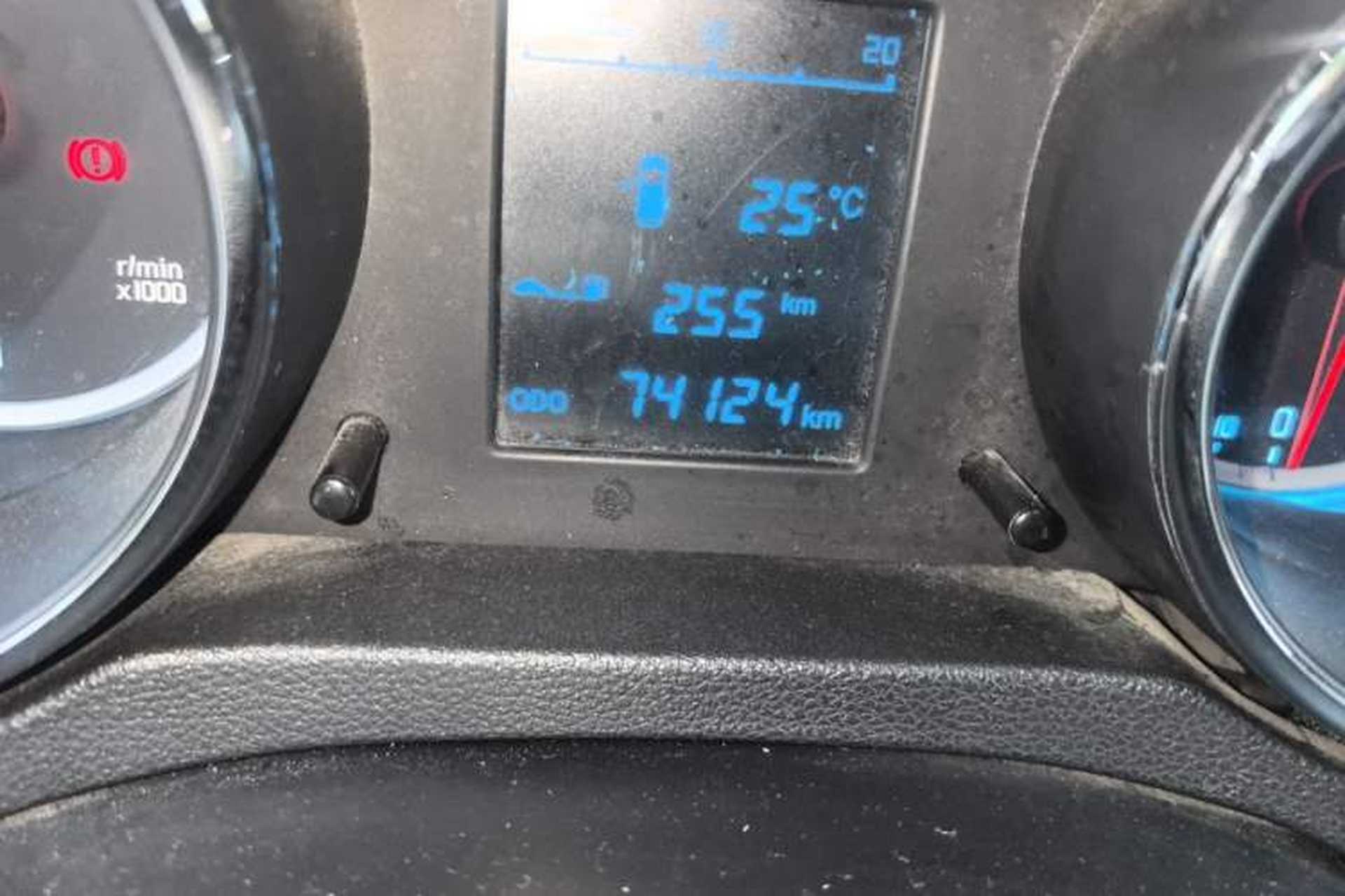 Used CHANGAN CS35 2012 1.6L Manual Luxury Version China V Standard Odometer Close Up