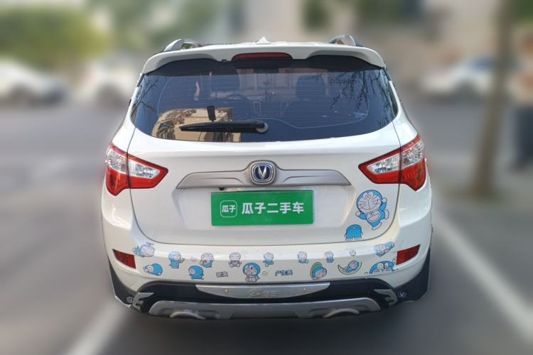 Used CHANGAN CS35 2012 1.6L Automatic Luxury Version China IV Standard Rear