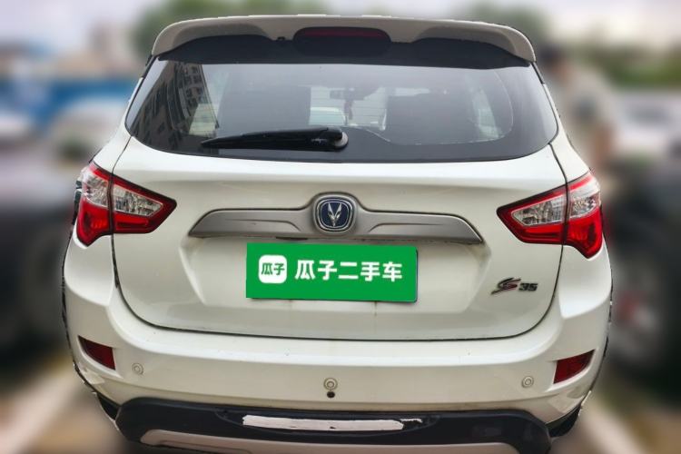 Used CHANGAN CS35 2012 1.6L Automatic Luxury Version China IV Standard Rear