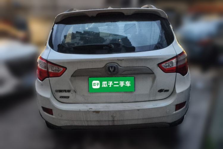Used CHANGAN CS35 2012 1.6L Manual Luxury Model China IV Standard Rear