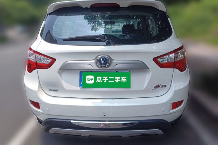 Used CHANGAN CS35 2012 1.6L Automatic Luxury Version China IV Standard Rear