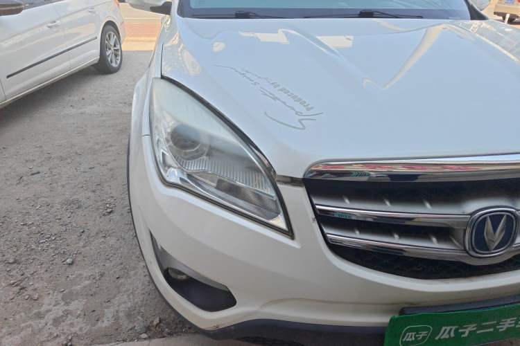 Used CHANGAN CS35 2012 1.6L Automatic Luxury Version China V Standard Right Front Headlight