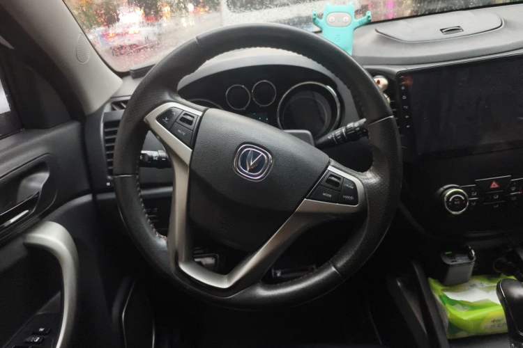 Used CHANGAN CS35 2012 1.6L Automatic Luxury Version China IV Standard Steering Wheel