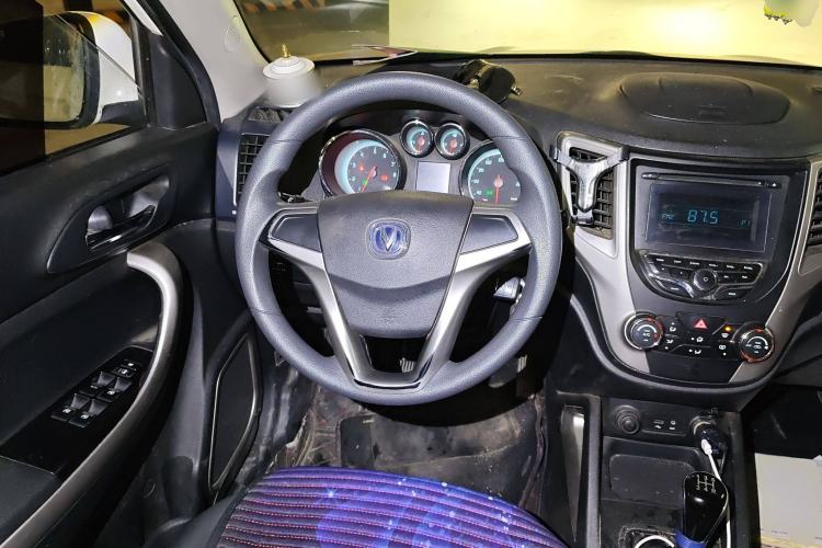 Used CHANGAN CS35 2012 1.6L Manual Comfort Edition China IV Standard Steering Wheel