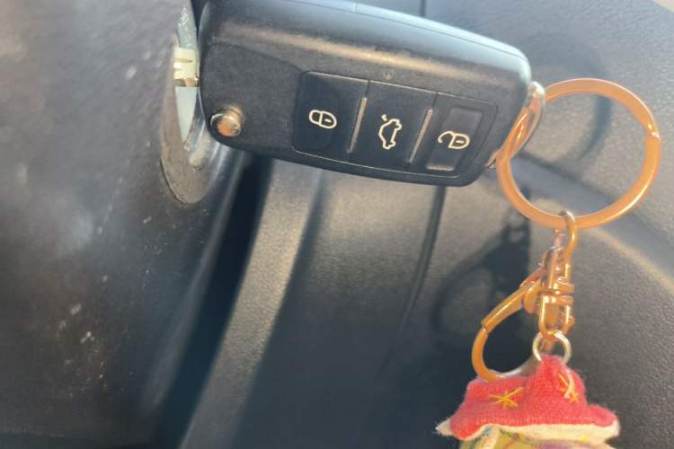 Used CHANGAN CS35 2012 1.6L Automatic Luxury Version China IV Standard Vehicle Key