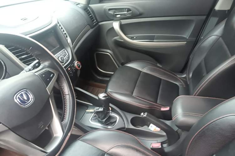 Used CHANGAN CS35 2012 1.6L Manual Comfort Edition China IV Standard Vehicle Key