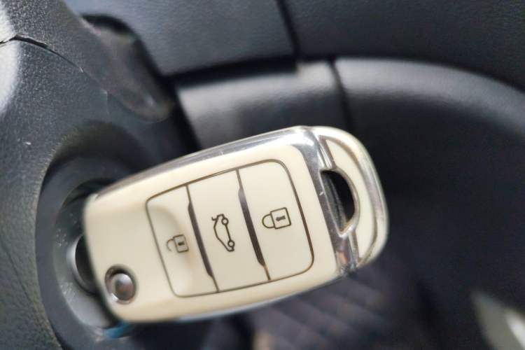 Used CHANGAN CS35 2012 1.6L Manual Comfort Version China V Standard Vehicle Key