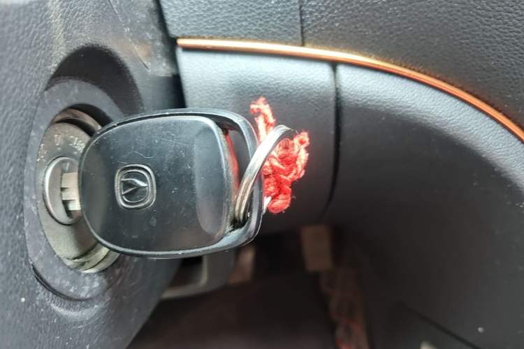 Used CHANGAN CS35 2012 1.6L Manual Comfort Edition China IV Standard Vehicle Key