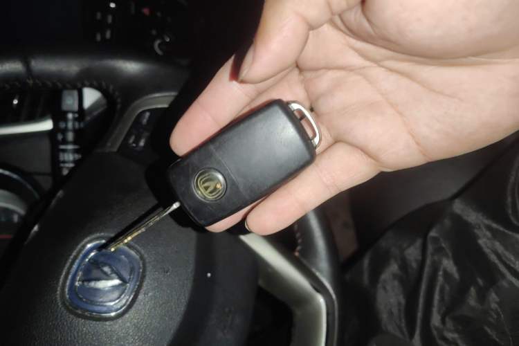 Used CHANGAN CS35 2012 1.6L Automatic Luxury Version China V Standard Vehicle Key