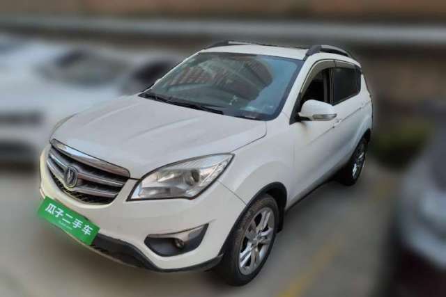 Used CHANGAN CS35 2012 1.6L Manual Luxury Model China IV Standard