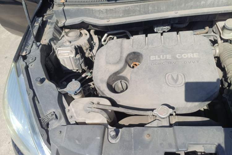 Used CHANGAN CS35 2014 1.6L Automatic Luxury Model China V Standard Engine Bay Right