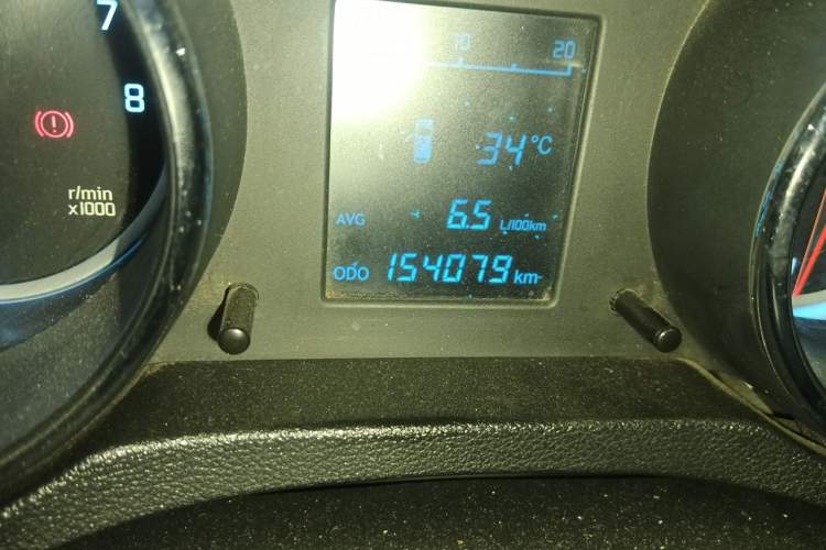 Used CHANGAN CS35 2014 1.6L Manual Luxury Model China IV Standard Odometer Close Up