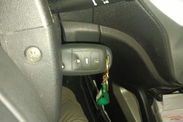 Used CHANGAN CS35 2014 1.6L Manual Luxury Model China IV Standard Vehicle Key
