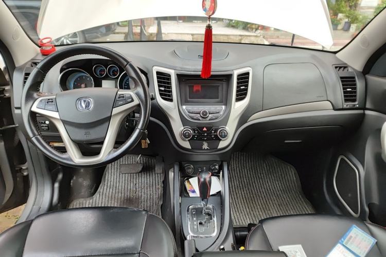 Used CHANGAN CS35 2014 1.6L Automatic Luxury Model China IV Standard Center Console