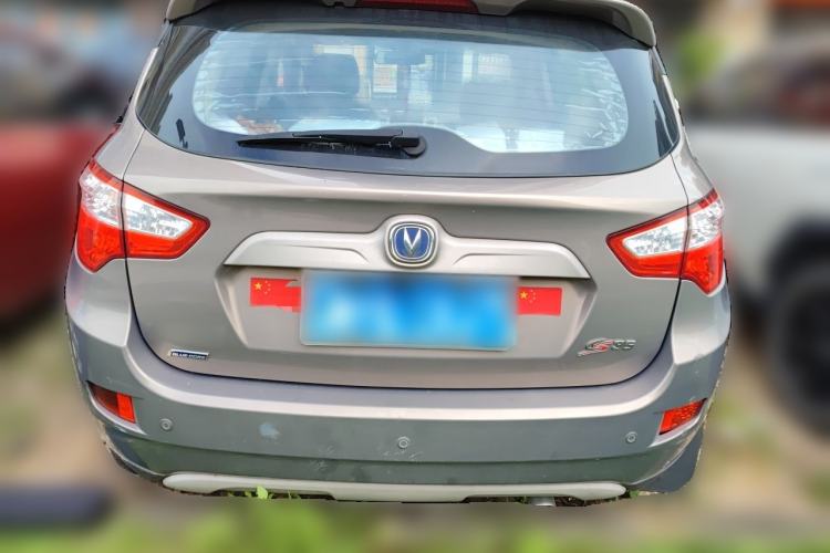 Used CHANGAN CS35 2014 1.6L Automatic Luxury Model China IV Standard Rear